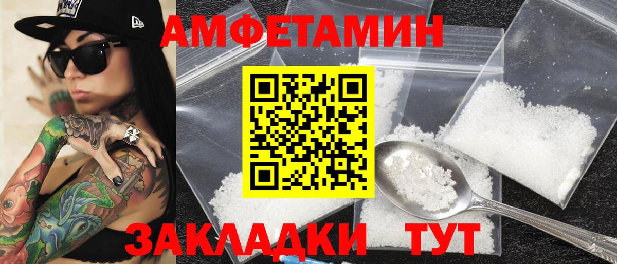 Гашиш  Семёнов  ТГК  Cocaine  Меф кристаллы  Канабис  Вход с VPN 