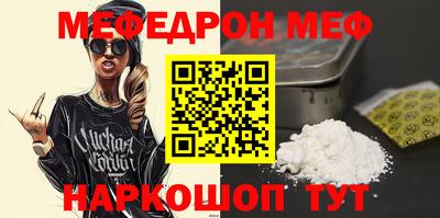 ПСИЛОЦИБИНОВЫЕ ГРИБЫ Партизанск