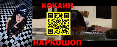 скорость Пенза