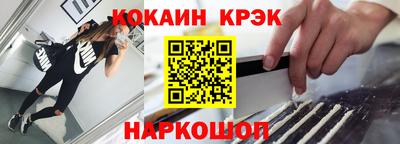 скорость Пенза