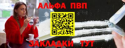ПСИЛОЦИБИНОВЫЕ ГРИБЫ Партизанск