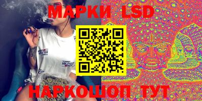 скорость Пенза
