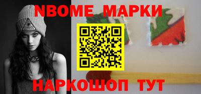 марки lsd Первоуральск
