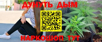 марки lsd Первоуральск