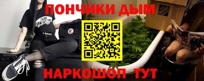 ПСИЛОЦИБИНОВЫЕ ГРИБЫ Партизанск