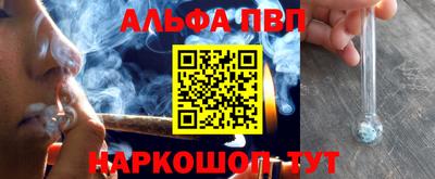 марки lsd Первоуральск