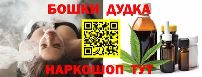 марки lsd Первоуральск