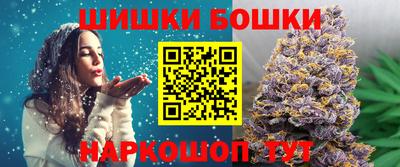 скорость Пенза