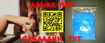 марки lsd Первоуральск