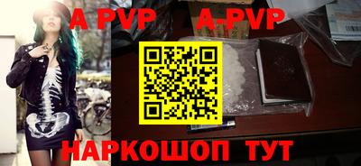 ПСИЛОЦИБИНОВЫЕ ГРИБЫ Партизанск