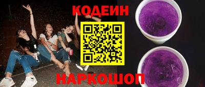 скорость Пенза