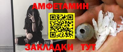 марки lsd Первоуральск