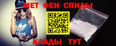марки lsd Первоуральск