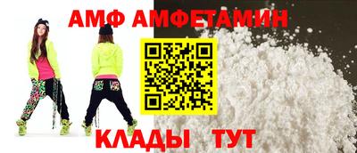 скорость Пенза