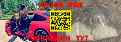 марки lsd Первоуральск