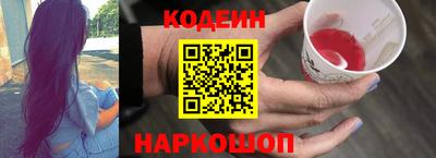 марки lsd Первоуральск
