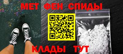 марки lsd Первоуральск
