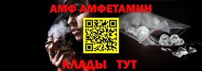 скорость Пенза