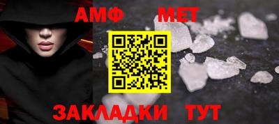 ПСИЛОЦИБИНОВЫЕ ГРИБЫ Партизанск