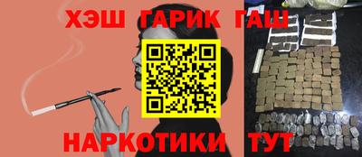скорость Пенза