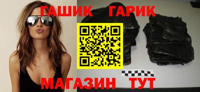 марки lsd Первоуральск