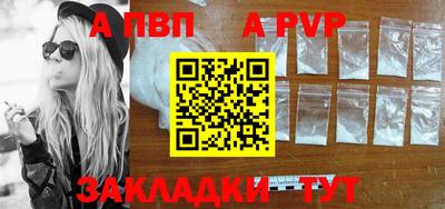 ПСИЛОЦИБИНОВЫЕ ГРИБЫ Партизанск