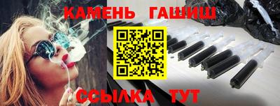 марки lsd Первоуральск