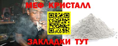 ПСИЛОЦИБИНОВЫЕ ГРИБЫ Партизанск