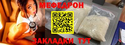 ПСИЛОЦИБИНОВЫЕ ГРИБЫ Партизанск
