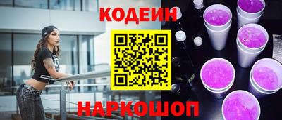 скорость Пенза