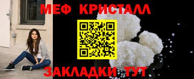 марки lsd Первоуральск