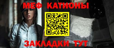 ПСИЛОЦИБИНОВЫЕ ГРИБЫ Партизанск