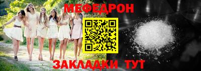 марки lsd Первоуральск