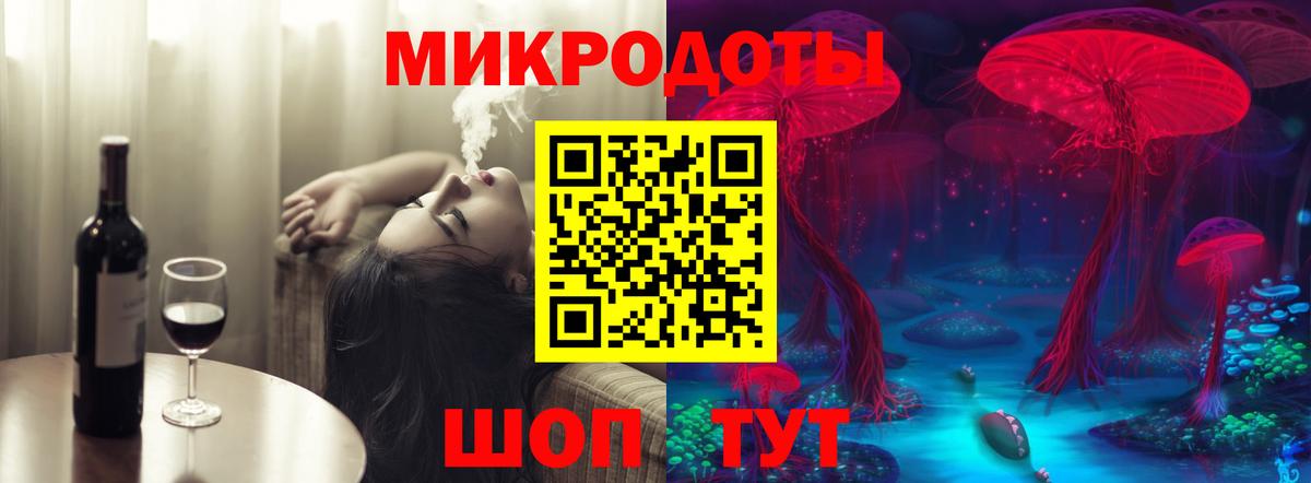 Псилоцибиновые грибы MAGIC MUSHROOMS Семёнов